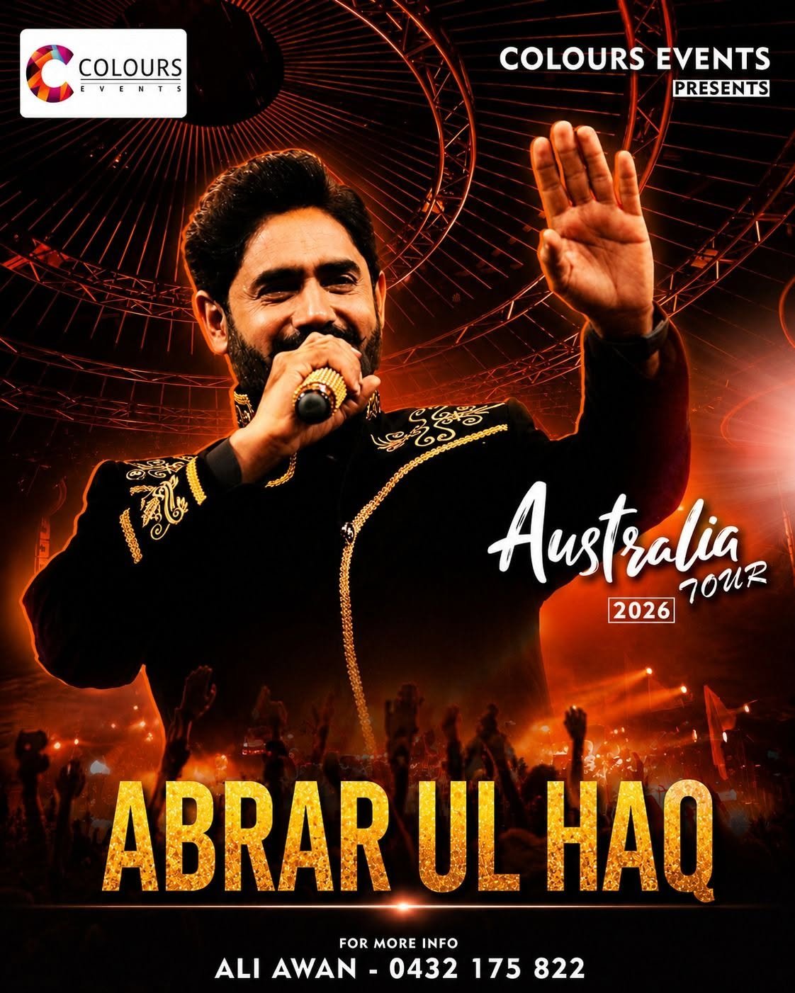 Abrar Ul Haq Australia Tour 2026